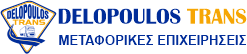 Delopoulos Trans Logo-Sport Travel
